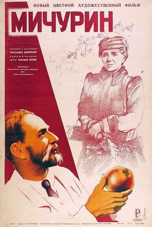 Life in Bloom's poster