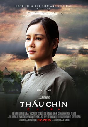 Thau Chin o Xiem's poster