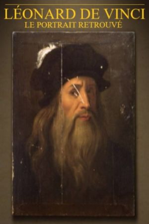 Leonardo: The Mystery of the Lost Portrait's poster