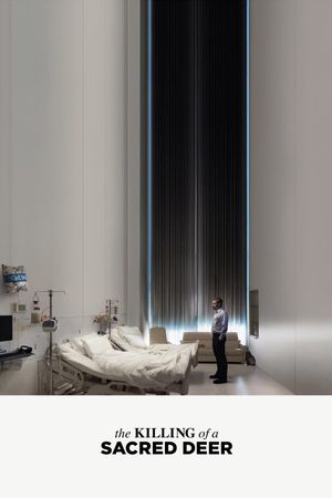 The Killing of a Sacred Deer's poster