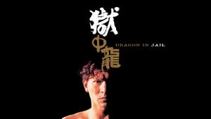 Dragon in Jail's poster