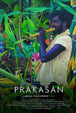 Prakasan's poster