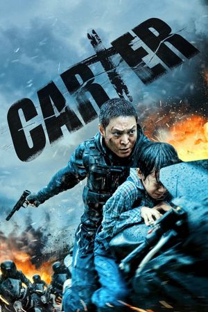 Carter's poster