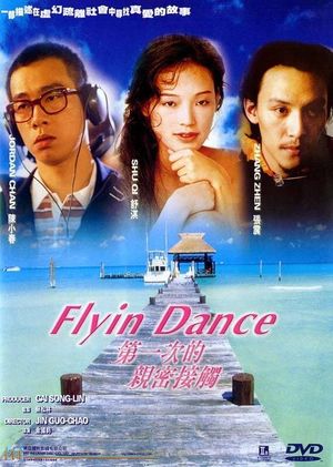 Flyin' Dance's poster