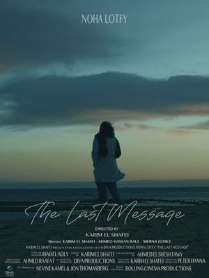 The Last Message's poster