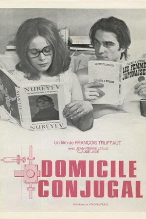 Bed & Board's poster