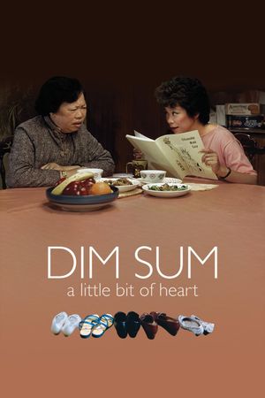 Dim Sum: A Little Bit of Heart's poster