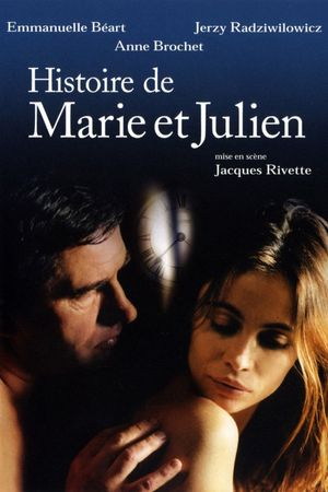 The Story of Marie and Julien's poster