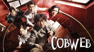 Cobweb's poster