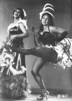 Dancing Girl's poster