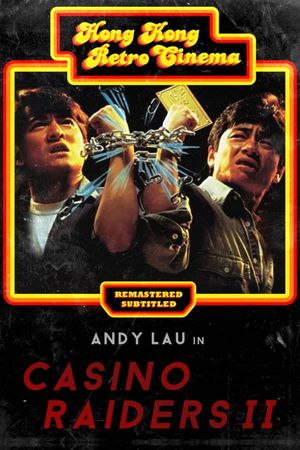 Casino Raiders II's poster