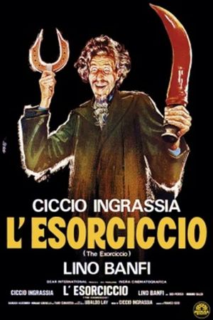 The Exorcist: Italian Style's poster image