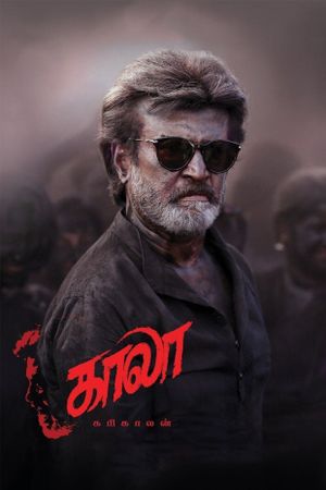Kaala's poster