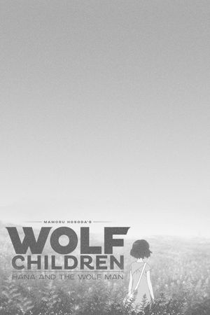 Wolf Children's poster
