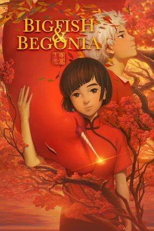 Big Fish & Begonia's poster