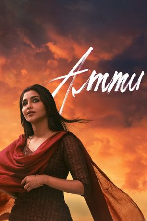 Ammu's poster
