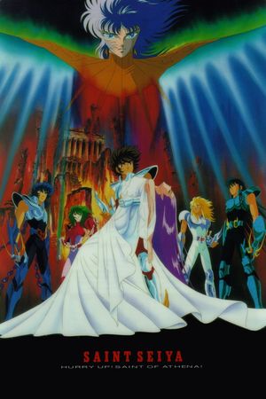 Saint Seiya: Legend of Crimson Youth's poster