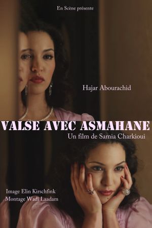 Valse with Asmahan's poster