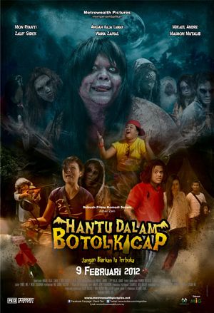 Hantu Dalam Botol Kicap's poster