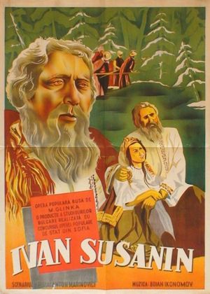 Ivan Susanin's poster