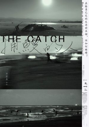 The Catch's poster