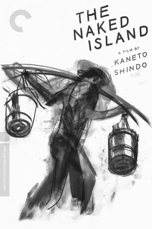 The Naked Island's poster