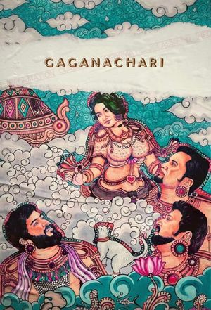 Gaganachari's poster