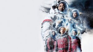 The Wandering Earth's poster