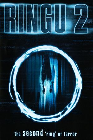 Ring 2's poster