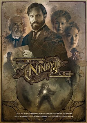 The Ningyo's poster