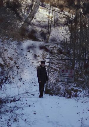 Drown's poster