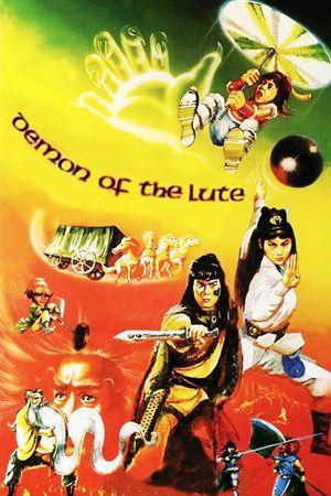 Demon of the Lute's poster
