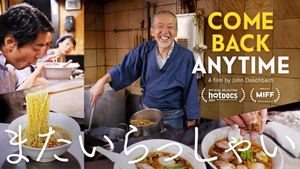 Come Back Anytime's poster