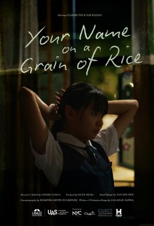 Your Name on a Grain of Rice's poster