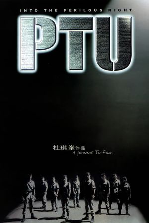 PTU's poster