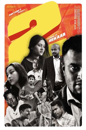 Bekaar 2's poster