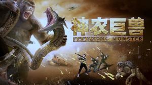 Shennong Monster's poster