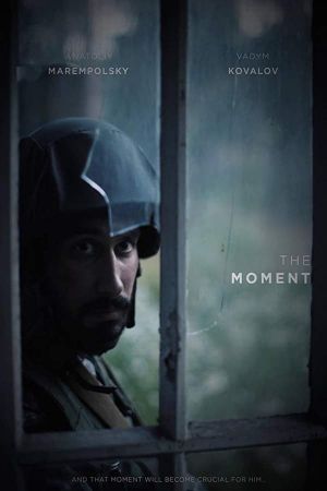 The Moment's poster