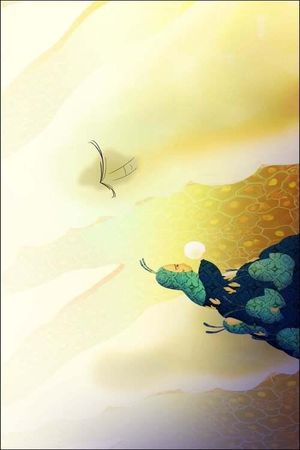 Triste cire's poster