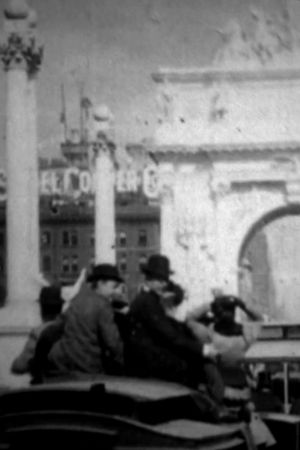 The Dewey Arch's poster