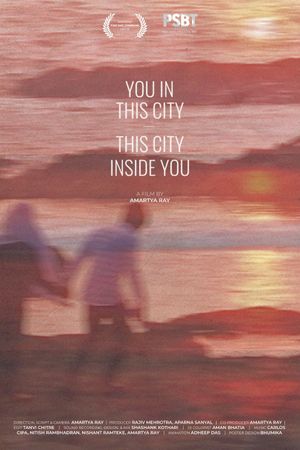You in this city, This city inside you's poster