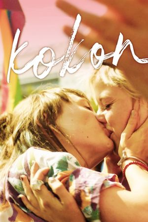 Cocoon's poster