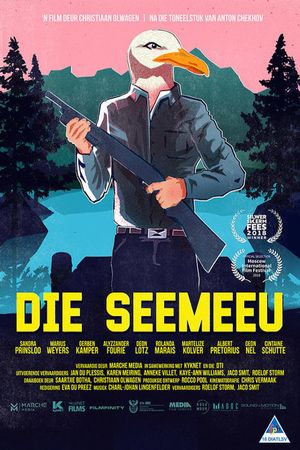 The Seagull's poster