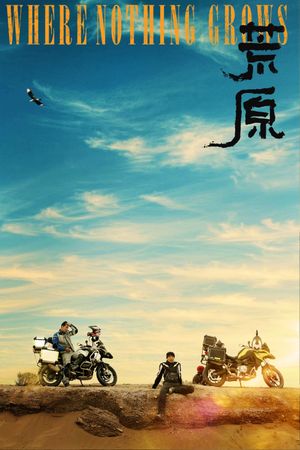 Where Nothing Grows's poster
