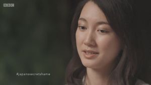 Japan's Secret Shame's poster