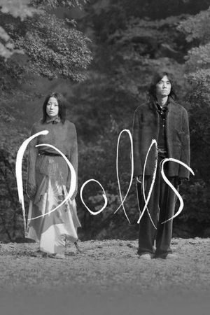 Dolls's poster