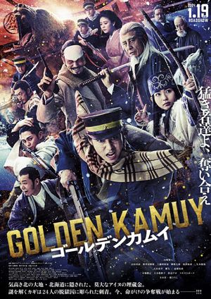 Golden Kamuy's poster