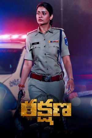 Rakshana's poster