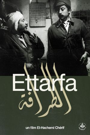 Ettarfa's poster