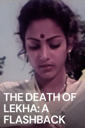 Lekhayude Maranam: Oru Flashback's poster
